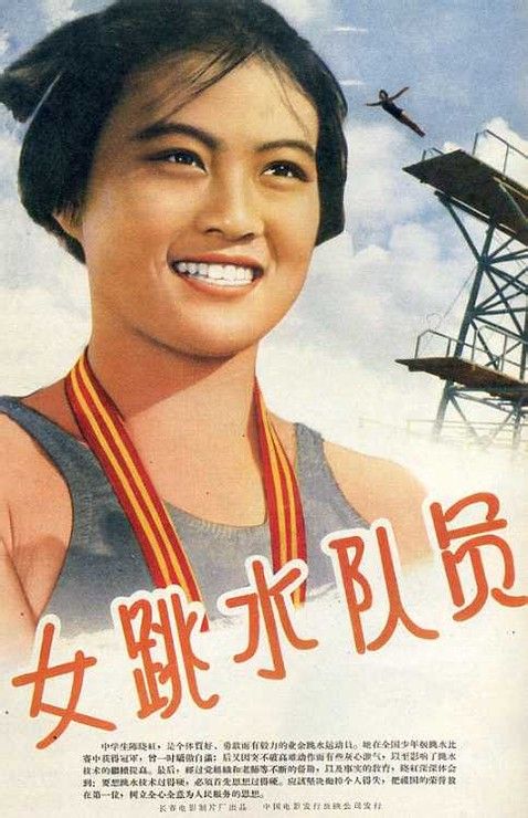 哥伦比亚手持身份证样本资料